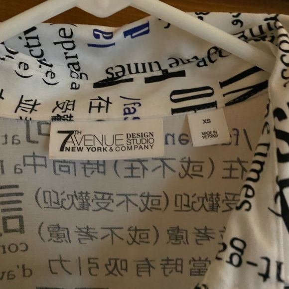 New York and Company faux bustier blouse - Picture 6 of 6